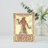 Vintages Ägypten Feiertagspostkarte (Stehend Vorderseite)