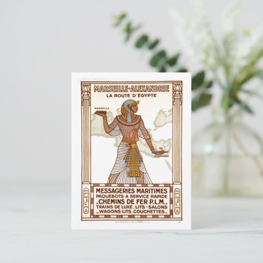 Vintages Ägypten Postkarte (Stehend Vorderseite)