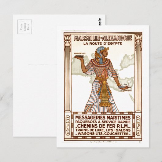 Vintages Ägypten Postkarte (Vorne/Hinten)