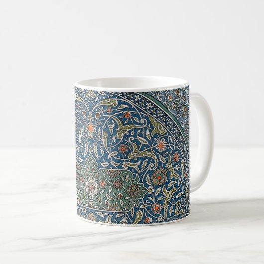 Vintages arabisches Muster Kaffeetasse (VorderseiteRechts)