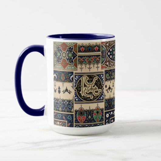 Vintages arabisches Muster Tasse (Links)