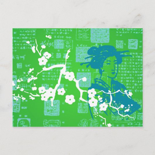 Vintages Asiatenkollage Postkarte (Vorderseite)