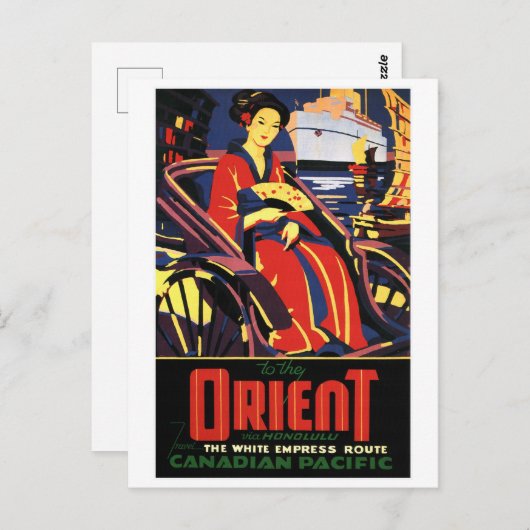 Vintages Asien-Reisen Postkarte (Vorne/Hinten)