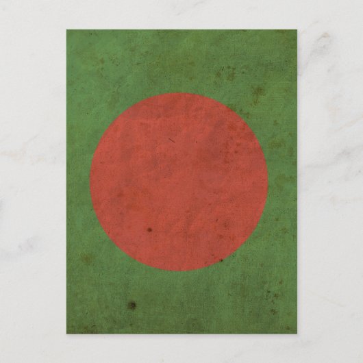 Vintages Bangladesch Postkarte (Vorderseite)
