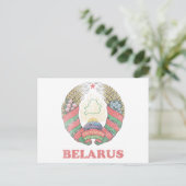 Vintages Belarus Postkarte (Stehend Vorderseite)