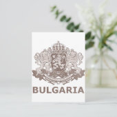 Vintages Bulgarien Postkarte (Stehend Vorderseite)