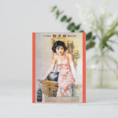 Vintages chinesisches Bier-Werbemodell Postkarte (Stehend Vorderseite)