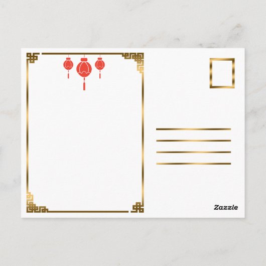 Vintages chinesisches Bier-Werbemodell Postkarte (Rückseite)