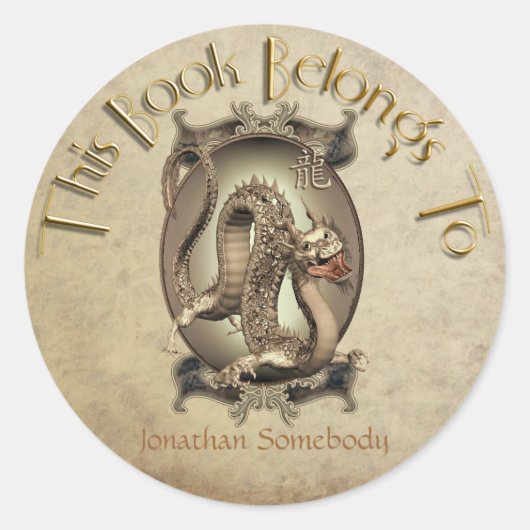 Vintages chinesisches DrachenBuchzeichen Runder Aufkleber (Vorderseite)