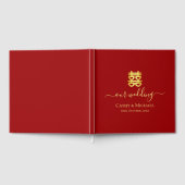 Vintages chinesisches Hochzeitsherz - doppeltes Gl Gästebuch (Voll)