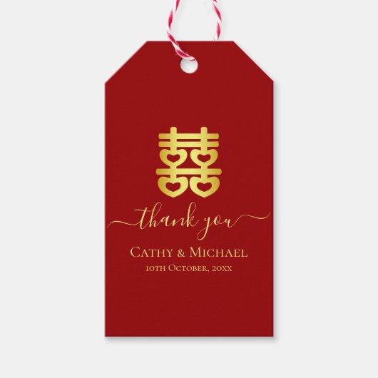 Vintages chinesisches Hochzeitsherz - doppeltes Gl Geschenkanhänger (Vorderseite)