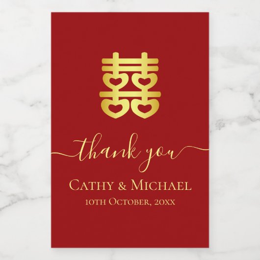 Vintages chinesisches Hochzeitsherz - doppeltes Gl Weinetikett (Einzelnes Label)