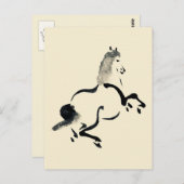 Vintages chinesisches Pferd, beige Hintergrund Postkarte (Vorne/Hinten)