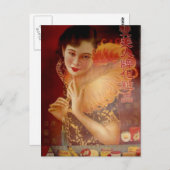 Vintages chinesisches Plakat Postkarte (Vorne/Hinten)
