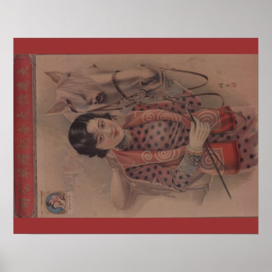 Vintages chinesisches Postkartenposter Poster (Vorne)