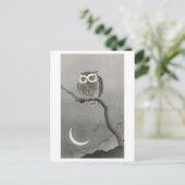 Vintages Eilschüssel bei Nacht Postkarte (Stehend Vorderseite)