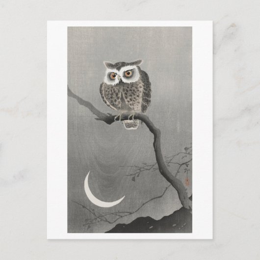 Vintages Eilschüssel bei Nacht Postkarte (Vorderseite)