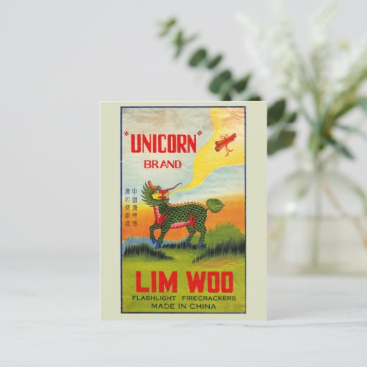 Vintages Firecracker-Paket Postkarte (Stehend Vorderseite)