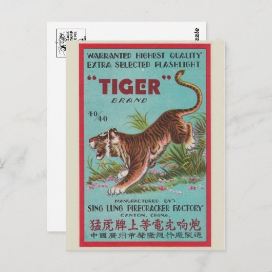 Vintages Firecracker-Paket Postkarte (Vorne/Hinten)