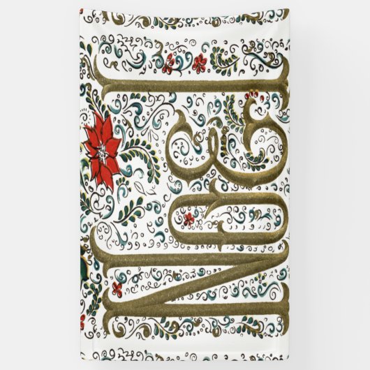 Vintages französisches Weihnachtsgeschenk-Weihnach Banner (Vertikal)