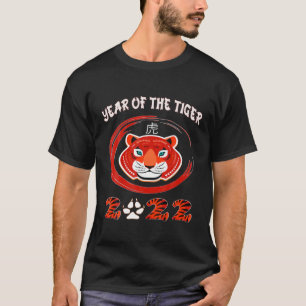 Vintages glückliches chinesisches Zodiaka-Jahr des T-Shirt