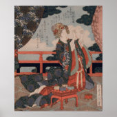 Vintages Good Mate Tanabata Festival Poster (Vorne)