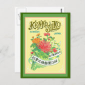 Vintages Gütezeichen für Chrysanthemum-Blume Postkarte (Vorne/Hinten)