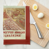 Vintages Handtuch aus russischem individuelle Name (Viertel Falte)