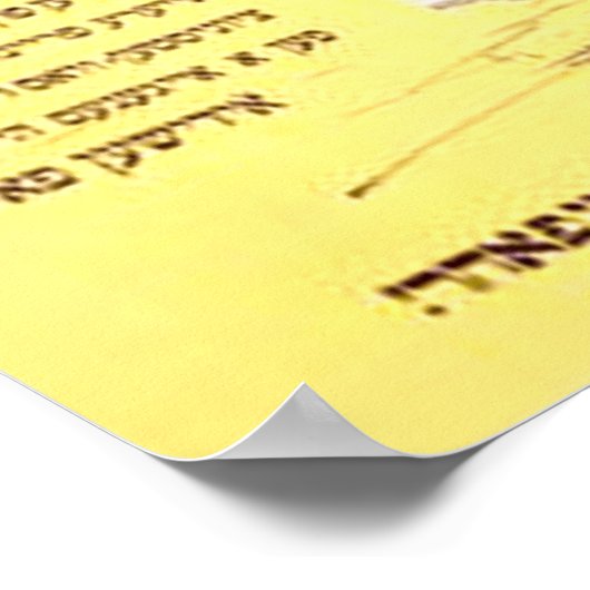 Vintages hebräisches Poster (Ecke)