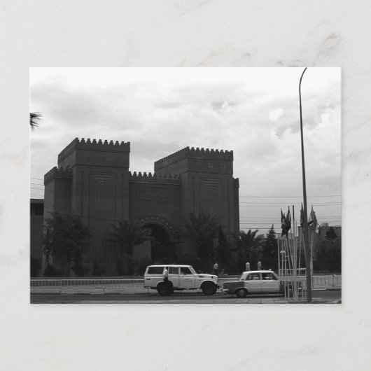 Vintages Irak-Bagdad-Museum Postkarte (Vorderseite)