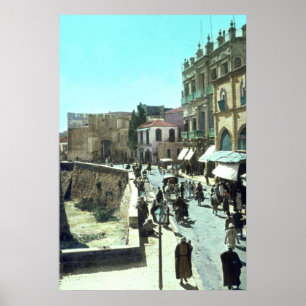 Vintages Jaffa-Tor Jerusalem Israel 1950 - 1977 Poster