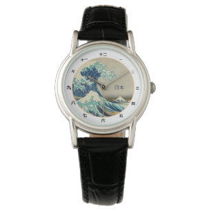 Vintages Japan, große Welle vor Kanagawa Kanji be Armbanduhr