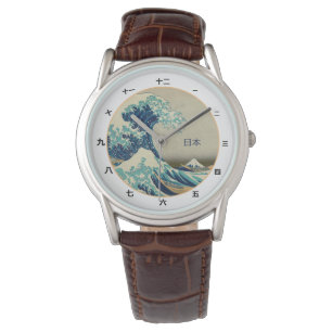 Vintages Japan, große Welle vor Kanagawa Kanji Ku Armbanduhr