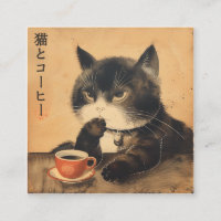 Vintages Japan Kunst niedliche Katze mit einer Tas