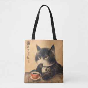 Vintages Japan Kunst niedliche Katze mit einer Tas Tasche