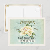 Vintages Japan Rohseide Weißer Peony Postkarte (Vorne/Hinten)