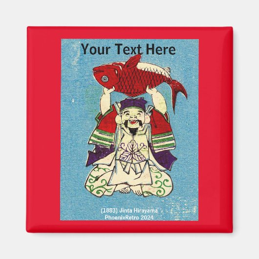 Vintages Japanisch Magnet (Vorne)