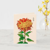 Vintages japanisches Chrysanthemum. Gold und Orang Karte (Gelbe Blume)