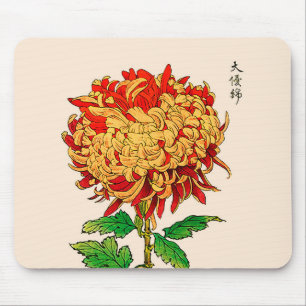 Vintages japanisches Chrysanthemum. Gold und Orang Mousepad