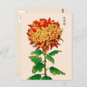 Vintages japanisches Chrysanthemum. Gold und Orang Postkarte (Vorne/Hinten)