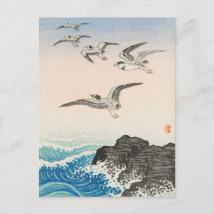 Vintages japanisches Holzblock Art Print Birds Postkarte