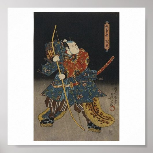 Vintages japanisches Kunstposter Poster (Vorne)