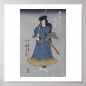 Vintages japanisches Kunstposter Poster (Vorne)