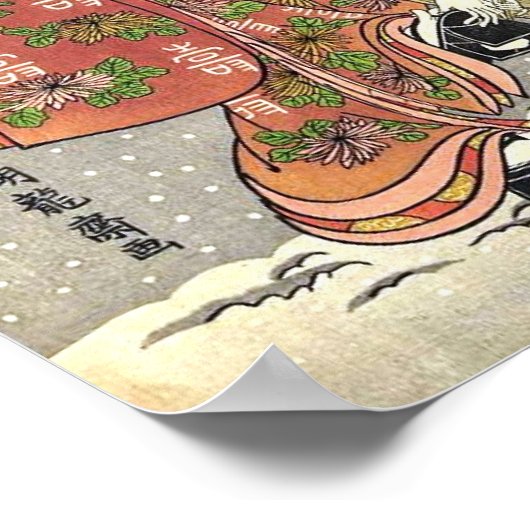 Vintages japanisches Kunstposter Poster (Ecke)