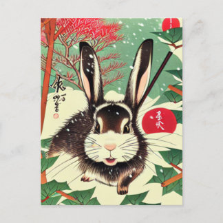Vintages japanisches Mini-Kaninchen Bunny im Garte Postkarte