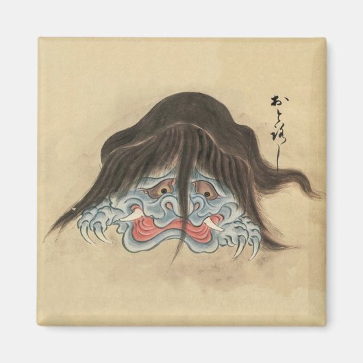 Vintages japanisches Monster Otoroshi Magnet (Vorne)