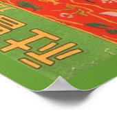 Vintages japanisches Reiseplakat Poster (Ecke)