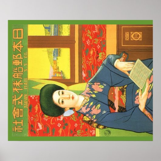 Vintages japanisches Reiseplakat Poster (Vorne)