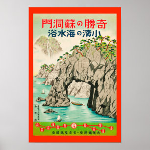 Vintages japanisches Reiseplakat Poster
