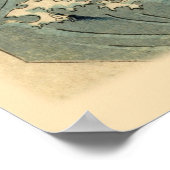 Vintages japanisches Seemonster 海 坊 主, 国 芳 Poster (Ecke)